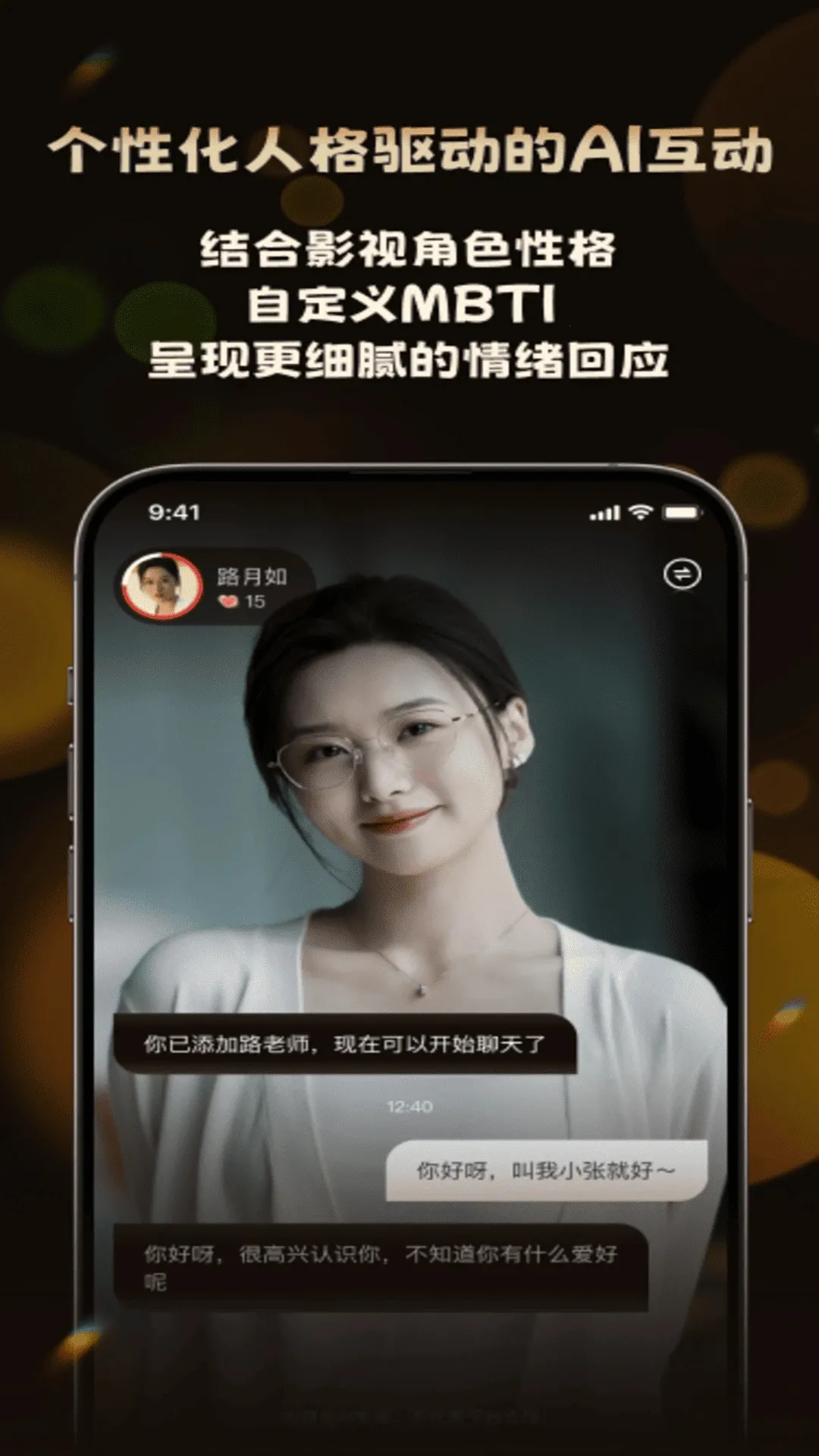 ����������ֻ���v1.0.1 �ٷ������ͼ