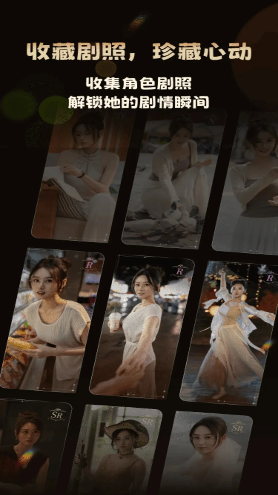 ����������ֻ���v1.0.1 �ٷ������ͼ