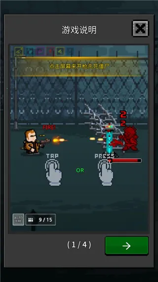 GrowSurvivor2026�ٷ�����