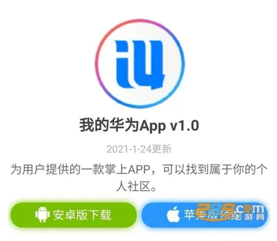 �ҵĻ�Ϊ(��Ϊһվʽ����)