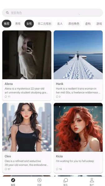 SidehopAI(�Ӿ�С˵����)