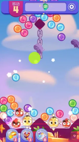 ��ŭ��С���λñ���99999��Ұ�(��ŭ��С���λñ���)