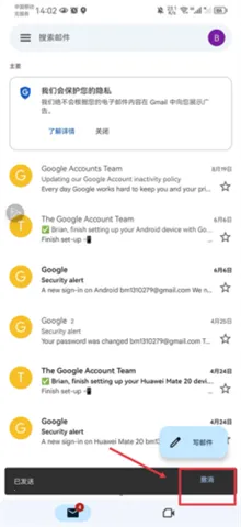 �ȸ�����(�ȸ���������)