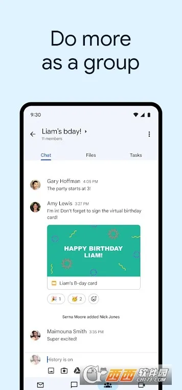 �ȸ�����(�ȸ���������)v2025.08.04.793813908.Release �ֻ����ͼ