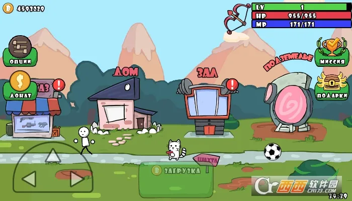 ��ǹƥè�����ֻ���v48 ��׿���ͼ