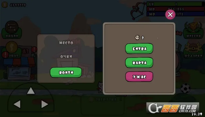 ��ǹƥè�����ֻ���v48 ��׿���ͼ