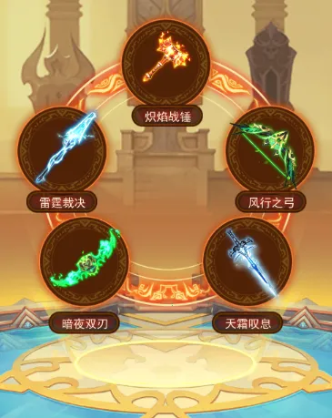 ��ʯӢ��2026���°汾