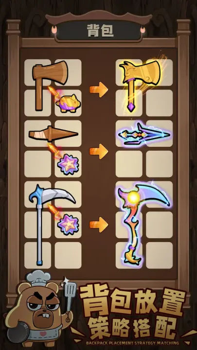 ��ʯӢ��2026���°汾v1.0.2 ��Ѱ��ͼ