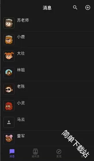 ����ai2026���°汾