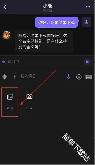 ����ai2026���°汾