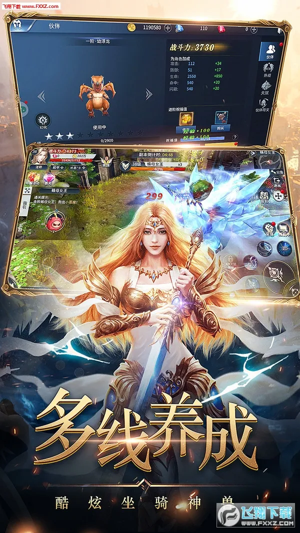 �ڰ���Լ(��Ĺ�������)v1.0.0 ��Ѱ��ͼ
