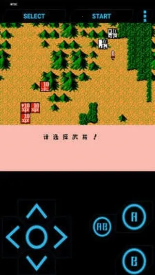 FC������½22026���ذ�װv3.0 �ٷ������ͼ