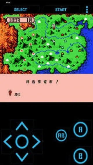 FC������½22026���ذ�װv3.0 �ٷ������ͼ