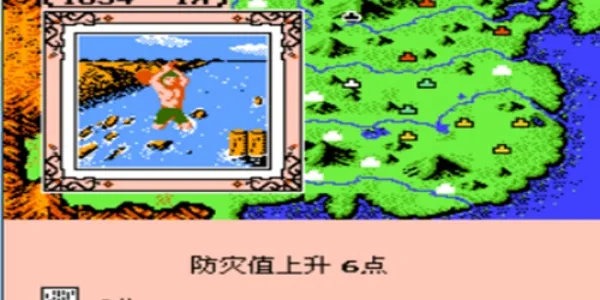 FC������½22026���ذ�װ