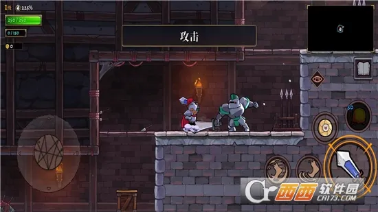 �����Ų�2��׿���ֻ���v1.0.4 ��׿���ͼ