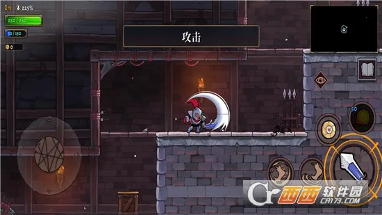 �����Ų�2��׿���ֻ���v1.0.4 ��׿���ͼ