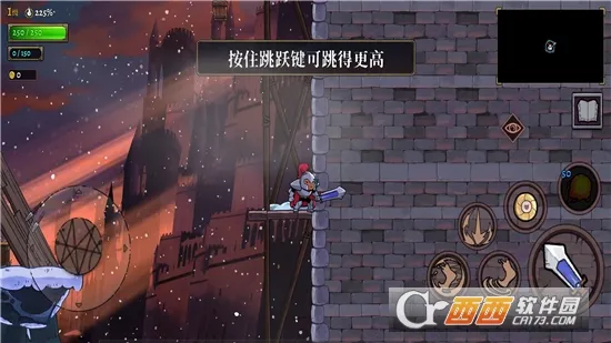 �����Ų�2��׿���ֻ���v1.0.4 ��׿���ͼ