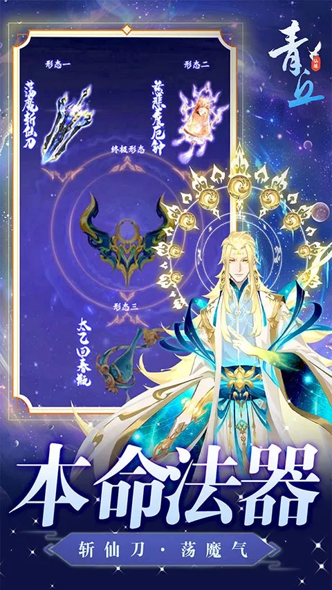 ����2026�ٷ����°汾v1.0.01 �ֻ����ͼ