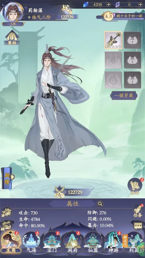 ����2026�ٷ����°汾