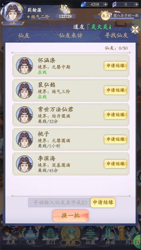 ����2026�ٷ����°汾