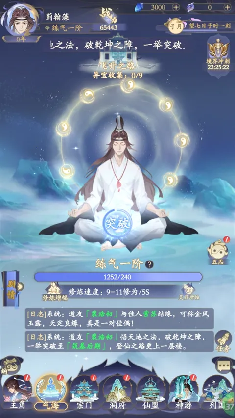 ����2026�ٷ����°汾