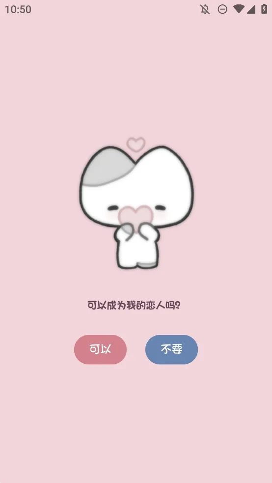 Сè����2026���°汾v1.0.0 ��Ѱ��ͼ