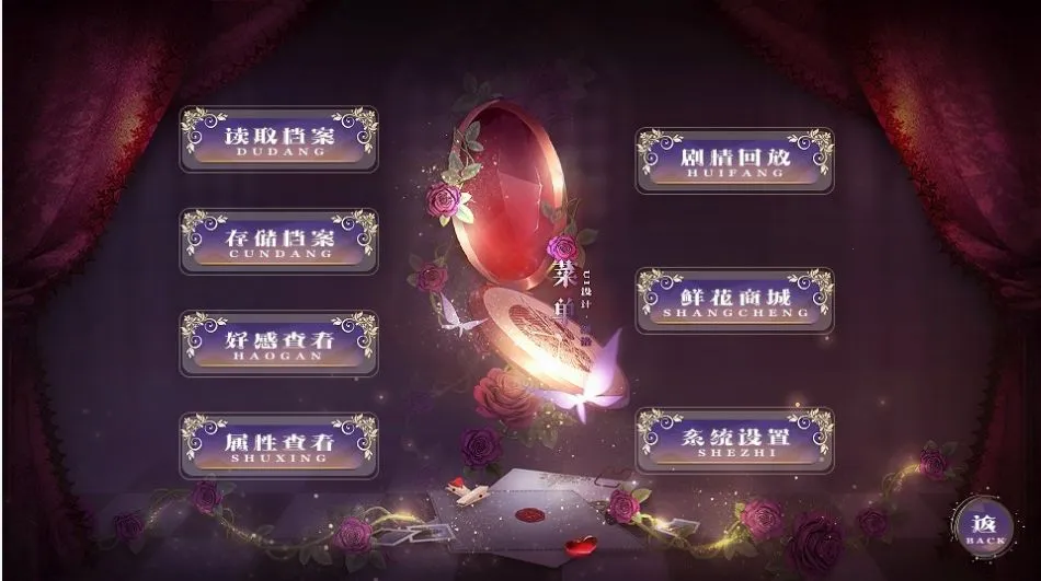 ����û���(����ģ����Ϸ)v1.0 ��׿���ͼ