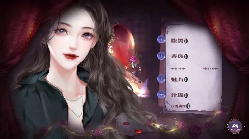 ����û���(����ģ����Ϸ)v1.0 ��׿���ͼ