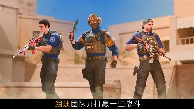 ����2(�����ս��Ϸ)v0.37.1 ��׿���ͼ