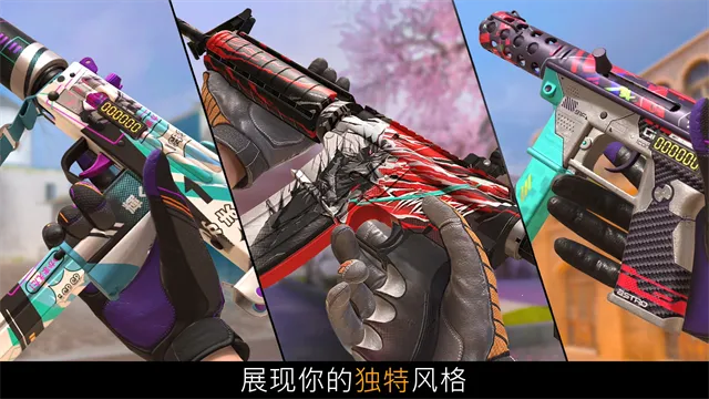 ����2(�����ս��Ϸ)v0.37.1 ��׿���ͼ