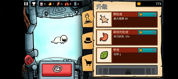 Lab Escape安装器安卓版手机版 Lab Escape安装器安卓版手机版