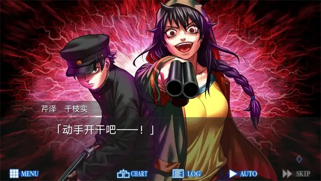 RagingLoop(���Ǵ�֮����Ϸ)v1.1.2g ��Ѱ��ͼ