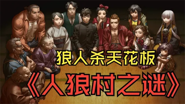 RagingLoop(���Ǵ�֮����Ϸ)v1.1.2g ��Ѱ��ͼ