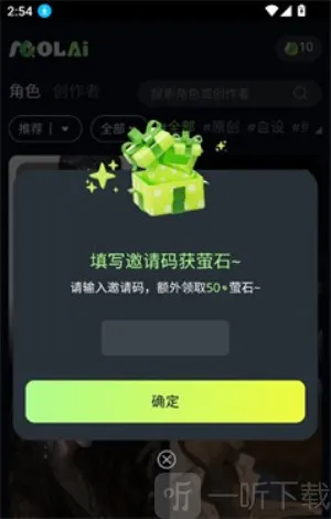 molai2026最新版本 molai2026最新版本