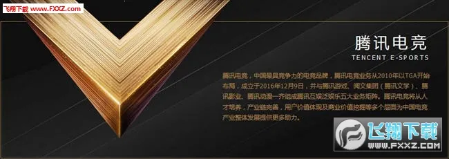 ����K��(���� K ��ƽ̨)v1.0.2 �ٷ������ͼ