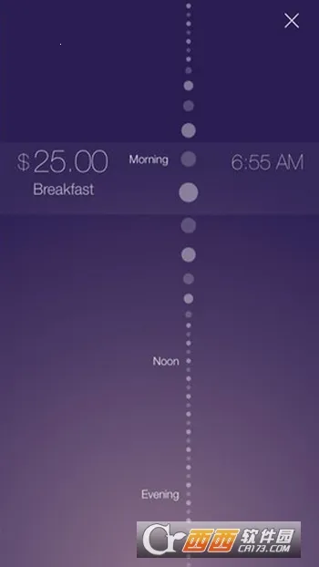 ���˴���2026�ٷ����°汾v1.8.0 �ٷ������ͼ