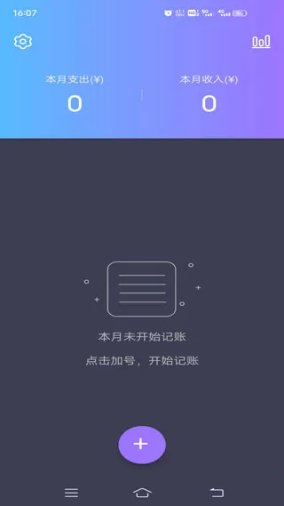 ���˴���2026�ٷ����°汾