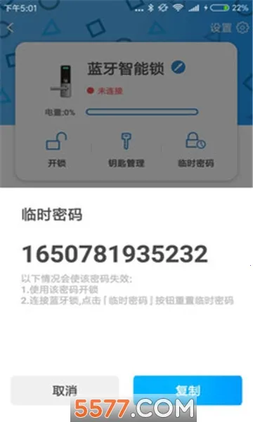 Smart�����ܼ�2026���ذ�װv1.4 ��Ѱ��ͼ