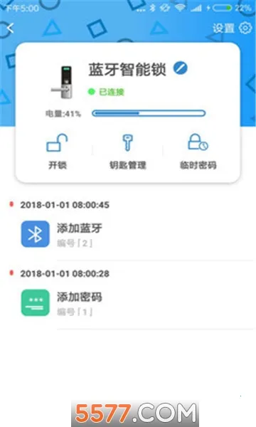 Smart�����ܼ�2026���ذ�װv1.4 ��Ѱ��ͼ