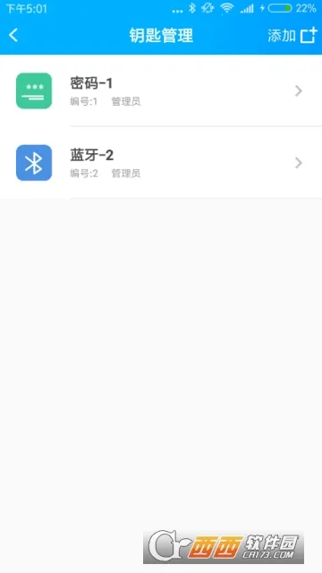 Smart�����ܼ�2026���ذ�װv1.4 ��Ѱ��ͼ