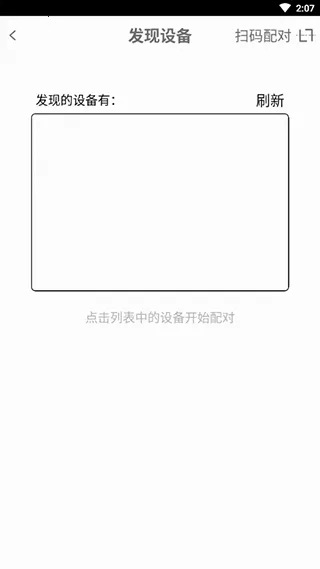 Smart�����ܼ�2026���ذ�װ