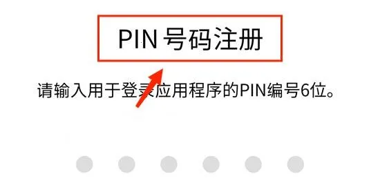 �ʴ�����ICN SMARTPASS