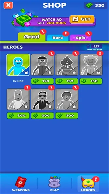 ˭������2026�ٷ����°汾v3.2 ��Ѱ��ͼ