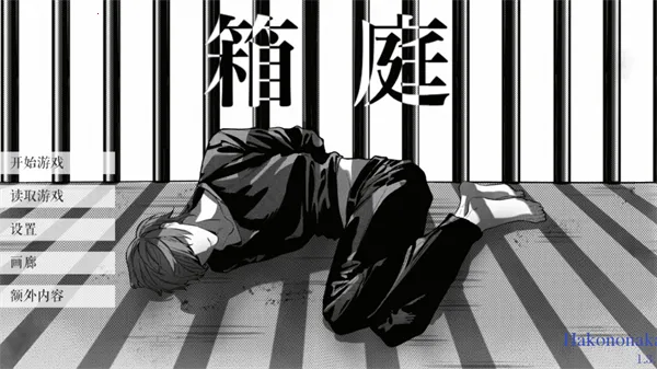 L����ͥ(���־�����Ϸ)v1.3.0 ��Ѱ��ͼ