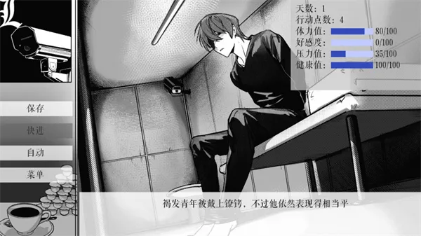 L����ͥ(���־�����Ϸ)v1.3.0 ��Ѱ��ͼ