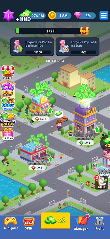 ���ù�������ҵ�۹�2026���°汾v1.0.0 �ٷ������ͼ