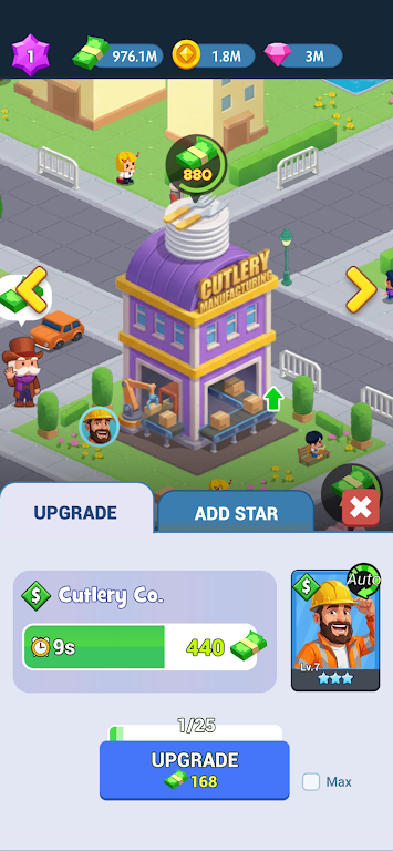 ���ù�������ҵ�۹�2026���°汾v1.0.0 �ٷ������ͼ