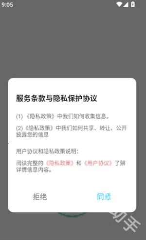 ƴ��ͼֽ2026���ذ�װ