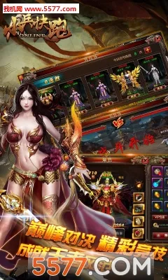 С������2026���ذ�װv1.1.2 ��׿���ͼ