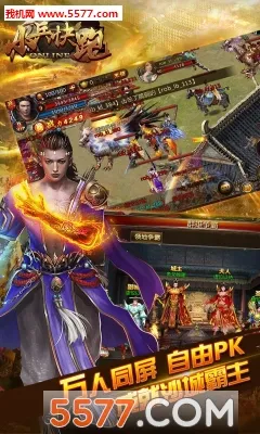 С������2026���ذ�װv1.1.2 ��׿���ͼ